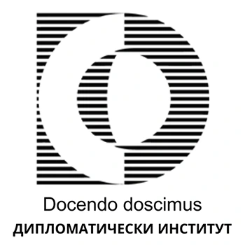 Лого на Дипломатическия институт към Министерството на външните работи на България с надпис Docendo discimus
